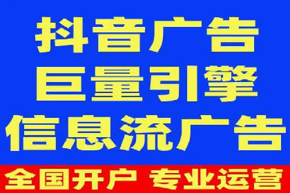 社交媒体信息流广告营销的五大成功案例