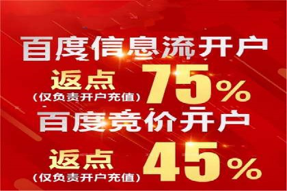 抖音内容推荐系统解析与应用