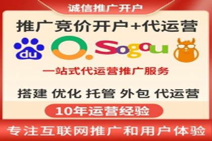 百度推广转化率提升，实战案例